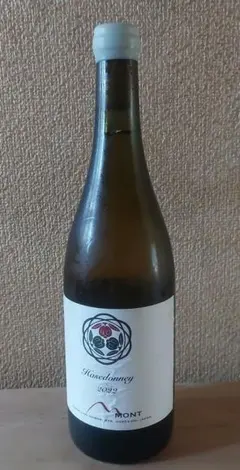 2025年最新】ドメーヌモンの人気アイテム - メルカリ