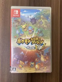 ポケモン不思議のダンジョン救助隊 DX NintendoSwitch