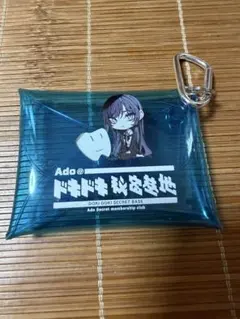2026年最新】ado アクキー シークレットの人気アイテム - メルカリ