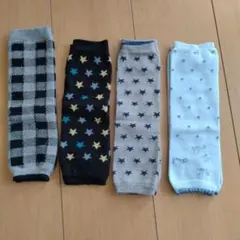 ベビー レッグウォーマー 4足セット