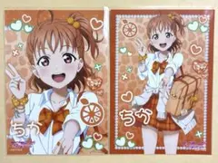 ラブライブ！ Aqours 新宿マルイメン ブロマイド ギャル 高海千歌 2枚