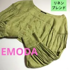 リネンブレンド★EMODA・エモダ★ライトグリーン・クロップドシャツ・短丈・Fのサムネイル