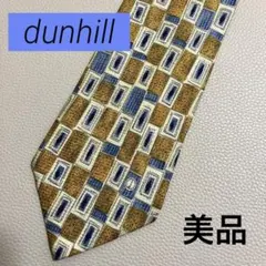 【145】美品　dunhillネクタイ