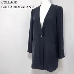 ▽ COLLAGE GALLARDAGALANTE ジャージノーカラージャケットのサムネイル