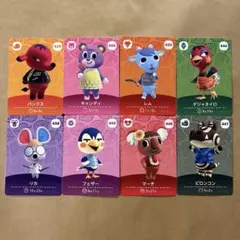 あつ森　amiiboカード　第5弾　8枚セット②