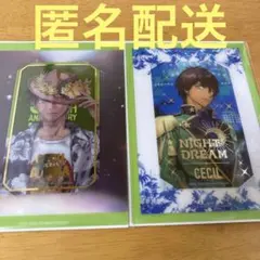 うたプリ　ビジュカ　セシル　愛島セシル　30th SDF ケイタマルヤマ