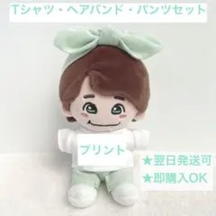 2026年最新】ツアーt ちびぬいの人気アイテム - メルカリ