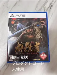 PS5 鬼武者 ONIMUSHA WAY OF THE SWORD