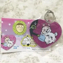 ちいかわ　モモンガと古本屋　ラメアクリルキーホルダー
