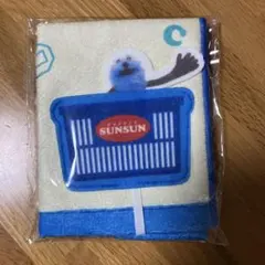 パペットスンスン　マツキヨココカラ　コラボタオル