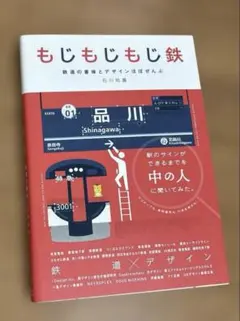 Item thumbnail for item 14dc7b85-23d6-4b31-a95f-34458d8b60bd