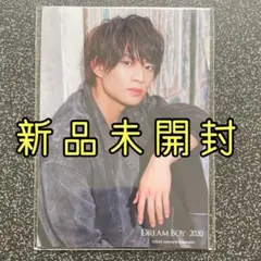美 少年 浮所飛貴 DREAM BOYS 2020 フォトセット