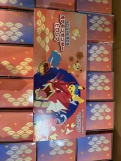 ポケモンセンター ヒロシマ スペシャルBOX プロモ無し - メルカリ