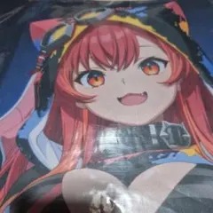 Item thumbnail for item d08e4b88-123c-4210-aad9-7046bba338b5