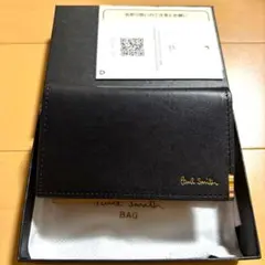 GEORGIA ジョージア ノベルティ 純金 名刺 カレンダー ゴールド - メルカリ