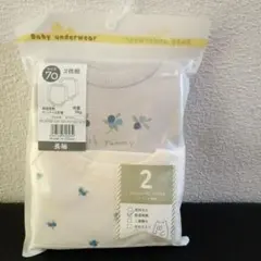 Item thumbnail for item 498d9561-3fa3-4aee-bc9d-e647b999ffa0