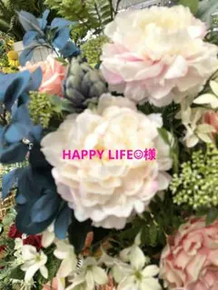 Item thumbnail for item 6357cb52-2f60-4ddb-bbcb-a5a7a3e8c555