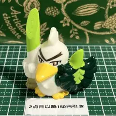 ガラルカモネギ:1999:フィギュア:指人形:ポケモンキッズ:現状品