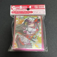 2026年最新】ドーナドーナ スリーブの人気アイテム - メルカリ