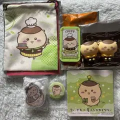 新品 ちいかわ くりまんじゅう ココス くら寿司 すき家 コラボ 7点 セット