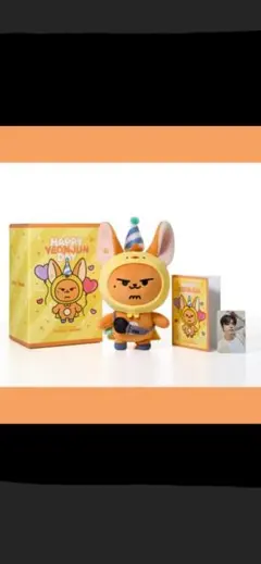 トゥバ TXT PPULBATU ヨンジュン ぬいぐるみ LGTWINS 1 TXT - Uniform Plush Keyring [PPULBATU x LG TWINS Official MD