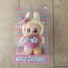 THE MONSTERS Let's Checkmate ぬいぐるみペンダント