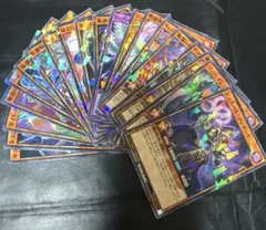 遊戯王ラッシュデュエルカードセット