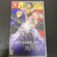 ファイアーエムブレム 風花雪月 通常版