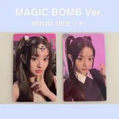 ミンジュ トレカ 2枚セット MAGIC BOMB ver