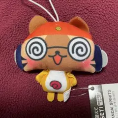 ケロロアイルー モンハン×ケロロ軍曹 ぬいぐるみちゃーむ マスコット　クルル　2