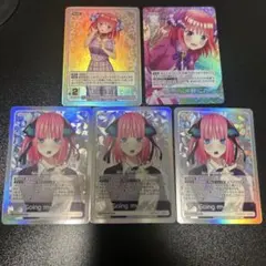 HR 中野ニ乃 五等分の花嫁 カード お祭り騒ぎの日常 反発超え ニ乃