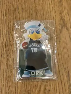 Item thumbnail for item a6465a29-66a6-4e47-af8d-44d8577b5ef4