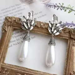 華やかクリアービジューとパールのロングピアス