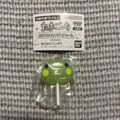 たまごっちカラフルキャンディーチャーム