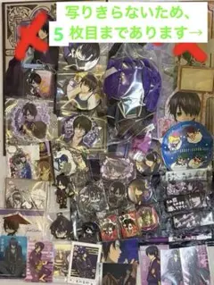 2025年最新】ぬいぐるみペンポーチ 高杉の人気アイテム - メルカリ