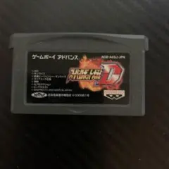 スーパーロボット大戦D ゲームボーイアドバンス