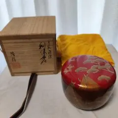 2026年最新】塩釜蒔絵の人気アイテム - メルカリ