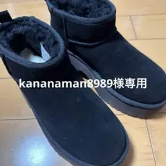 UGG クラシックウルトラミニニューハイツブーツ