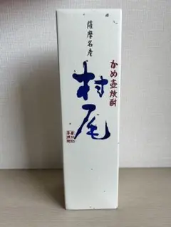 村尾 焼酎 ANA Amazon.co.jp: 芋焼酎 村尾ANA 25°750ml : 食品・飲料・お酒