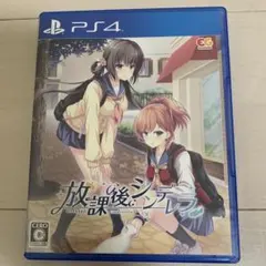 PSA10 lycee 陽佳&多乃実 放課後シンデレラ サイン PSA10 lycee 陽佳&多乃実 放課後シンデレラ サイン