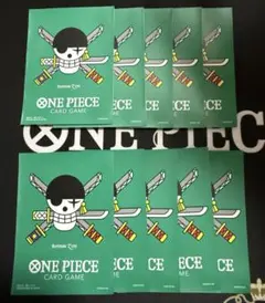 リミテッドカードスリーブ　ゾロ 10枚セット　新品　ワンピカード
