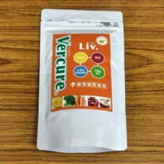 Vercure ヴェルキュア リヴ タブレット 100g（400粒入り）2袋 - メルカリ
