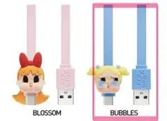 クライベイビー × パワーパフガールズ バブルス　ライトニングケーブル