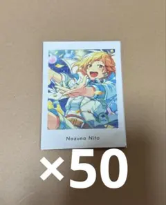 2025年最新】仁兎なずな ぱしゃっつの人気アイテム - メルカリ