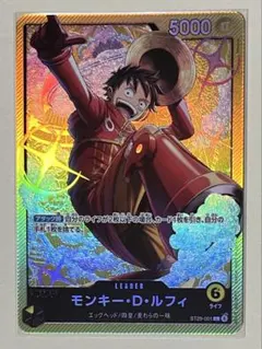 Collectioncmc2706様 リクエスト 2点 まとめ商品