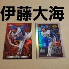 topps chrome NPB 2023 伊藤大海　VOL CANIC