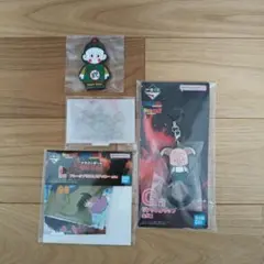 ドラゴンボール 一番くじ G賞 リングストラップ まとめ売り