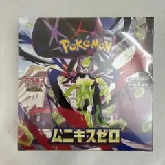 ポケモンカードゲーム ムニキスゼロ 1ボックス