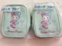 メゾピアノ　一番くじ　ポーチブルー
