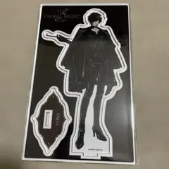 スロウ・ダメージ キラルナイト アクリルスタンド トワ スロウダメージ